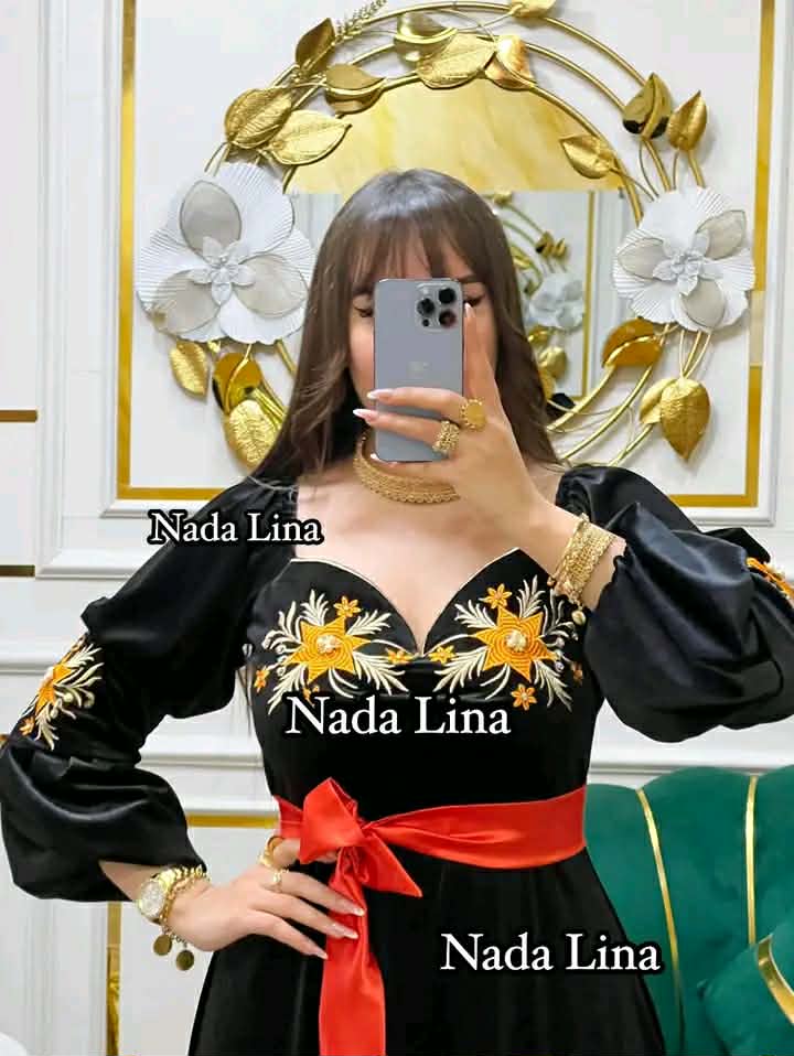 غوب قضيفة image