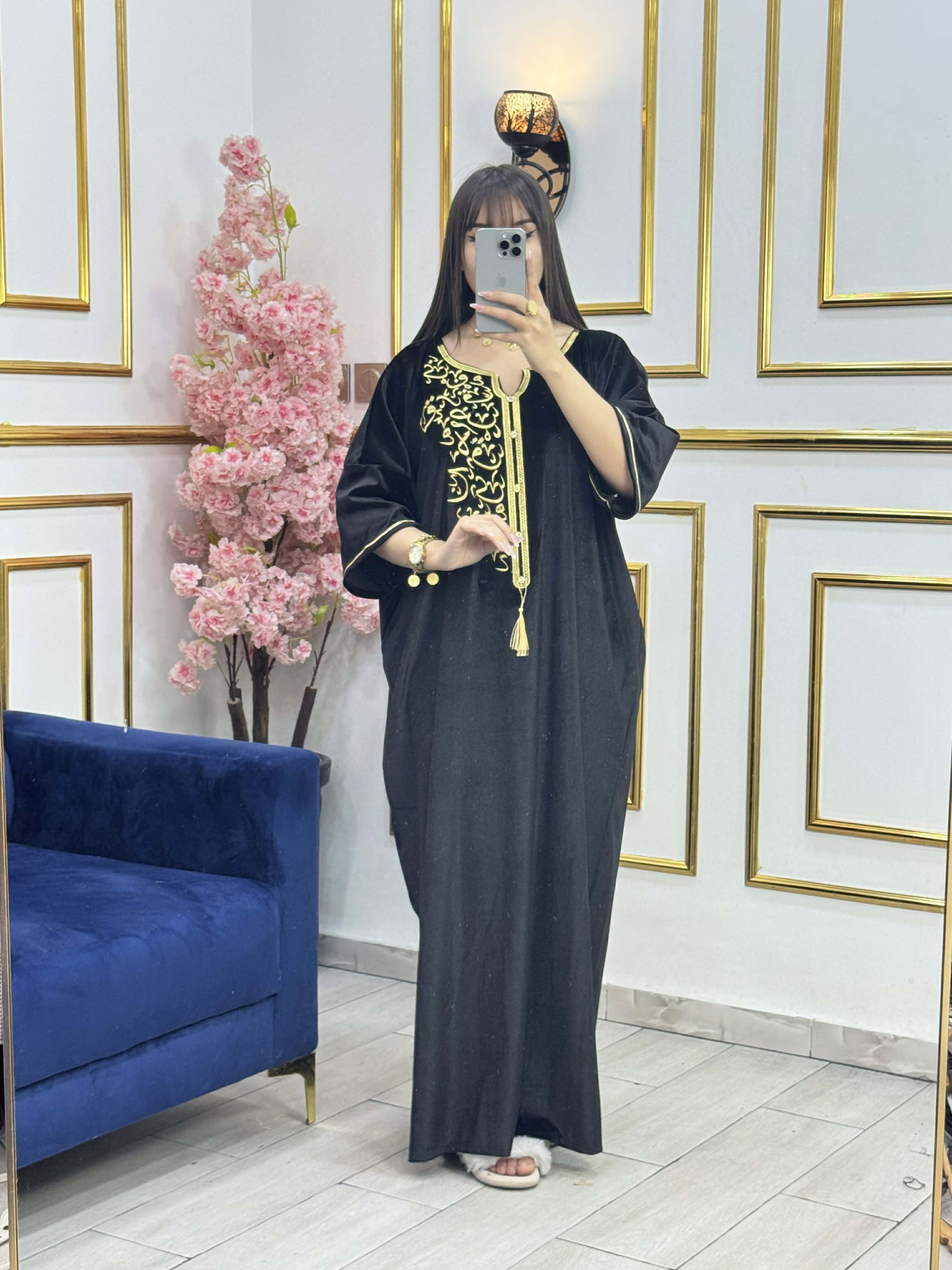 غوب قضيفة image