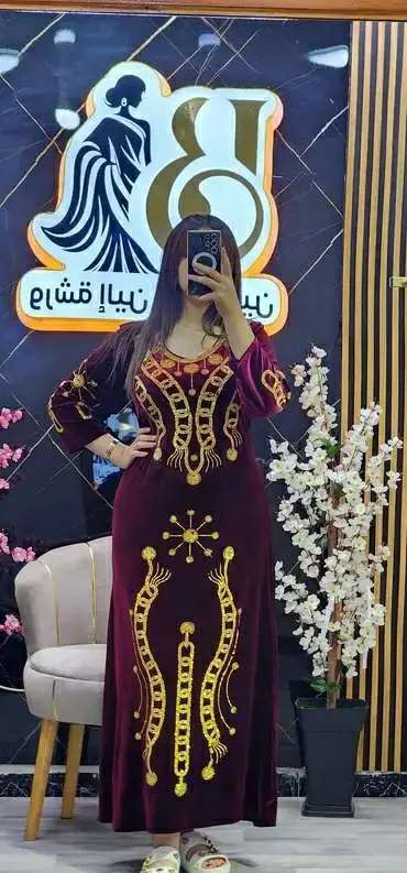 غوب قضيفة image