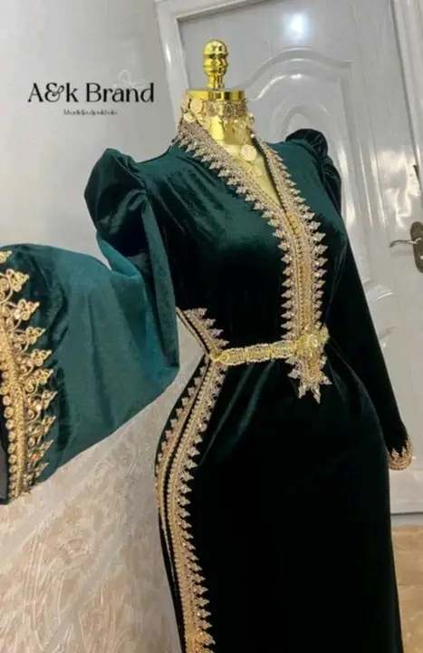 قفطان شارجي