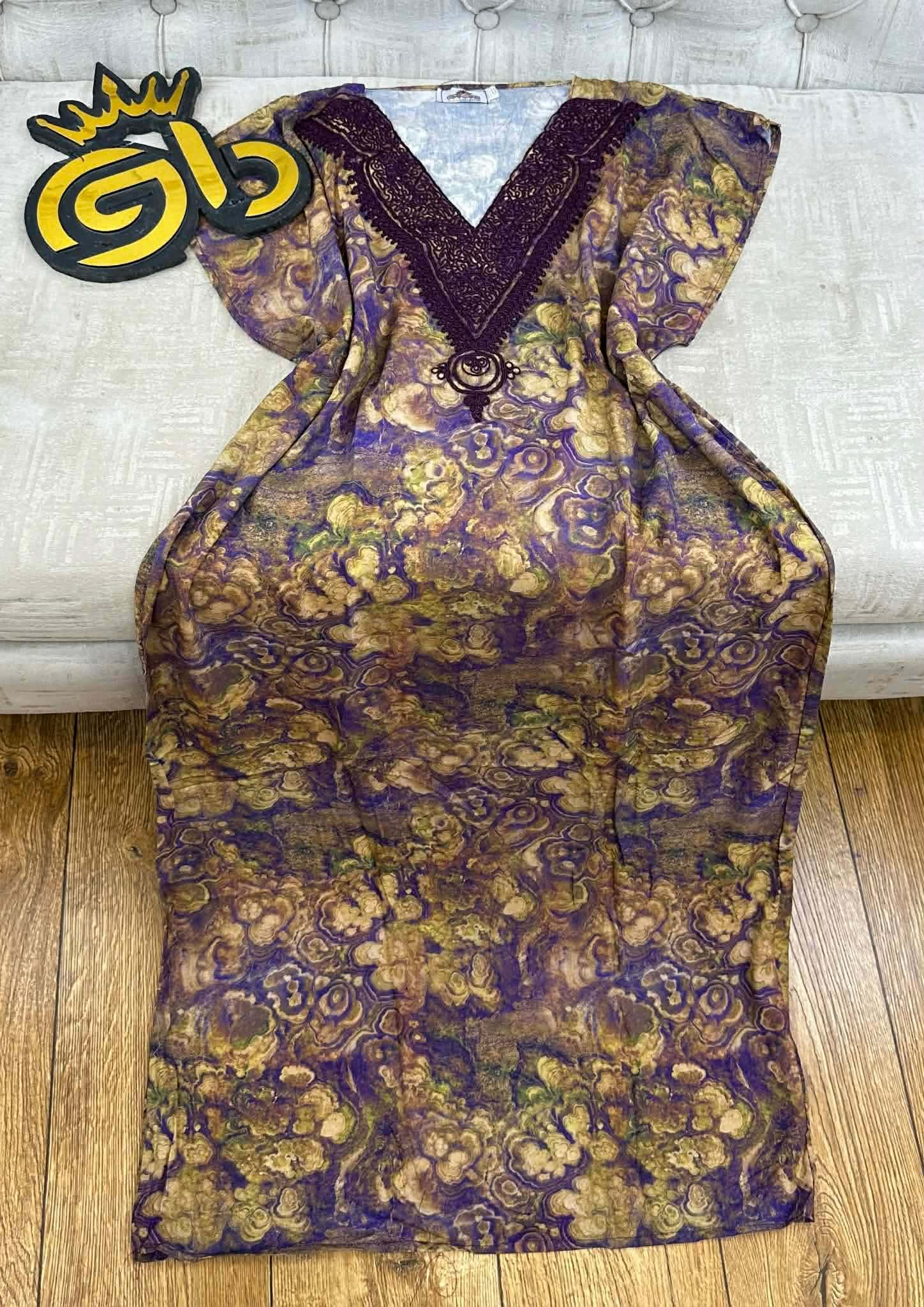 جبة برودي image