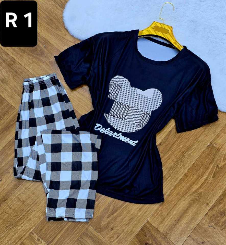 بيجاما 2 بياس image