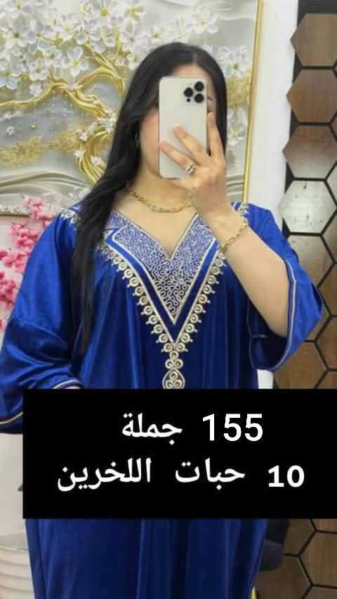 صووووولد image