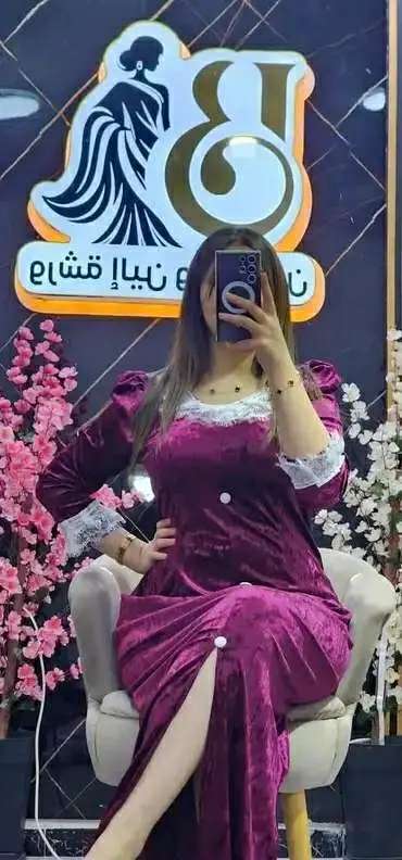 غوب قضيفة image