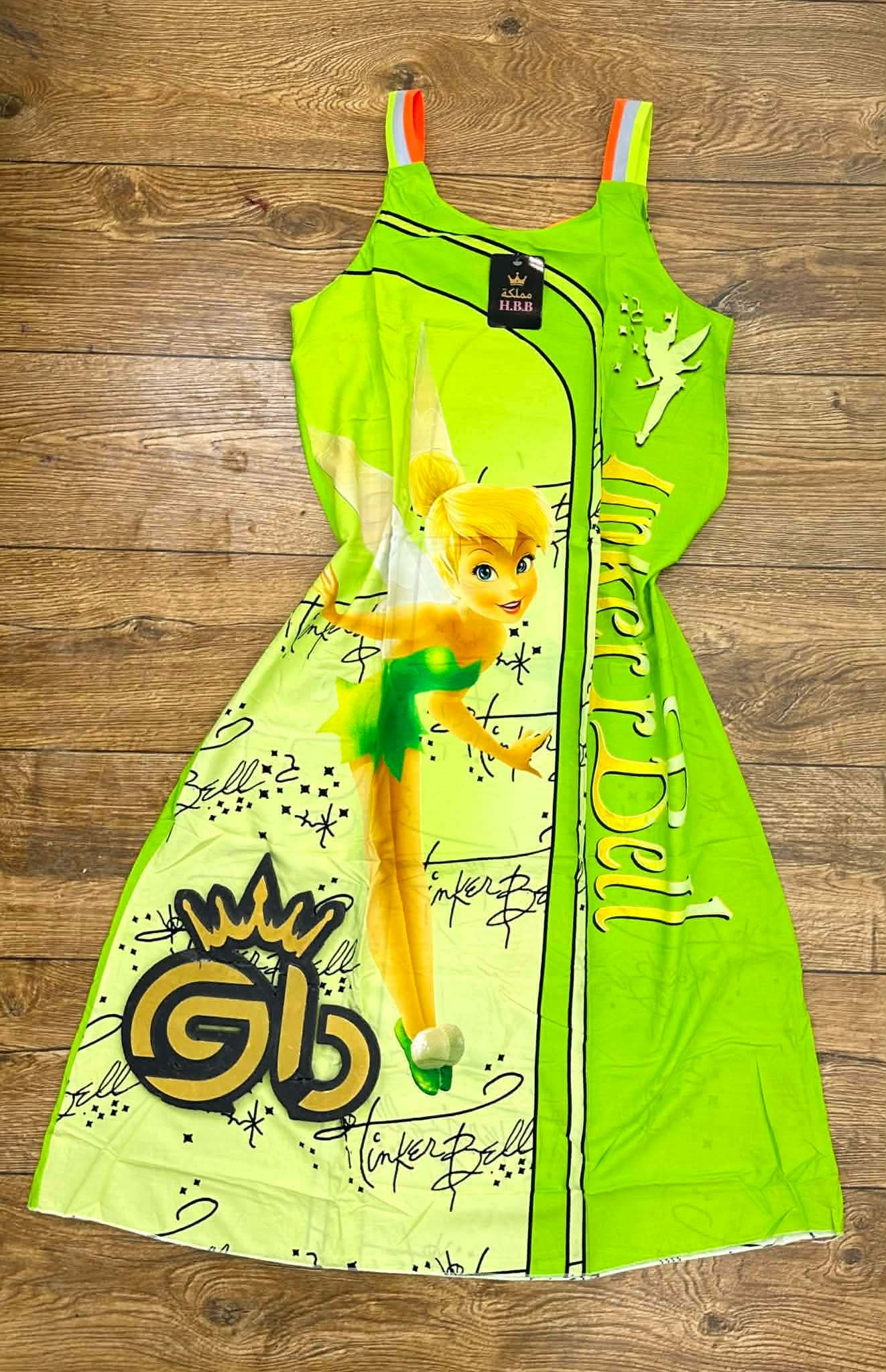 روب بروتال image