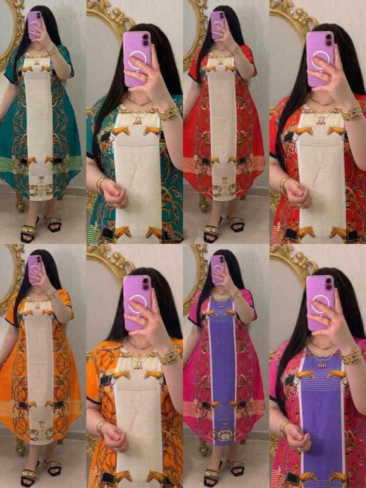 غوب لومباد image