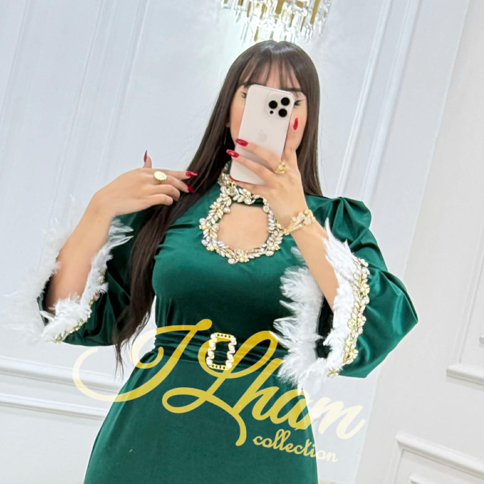 روب شارجي image