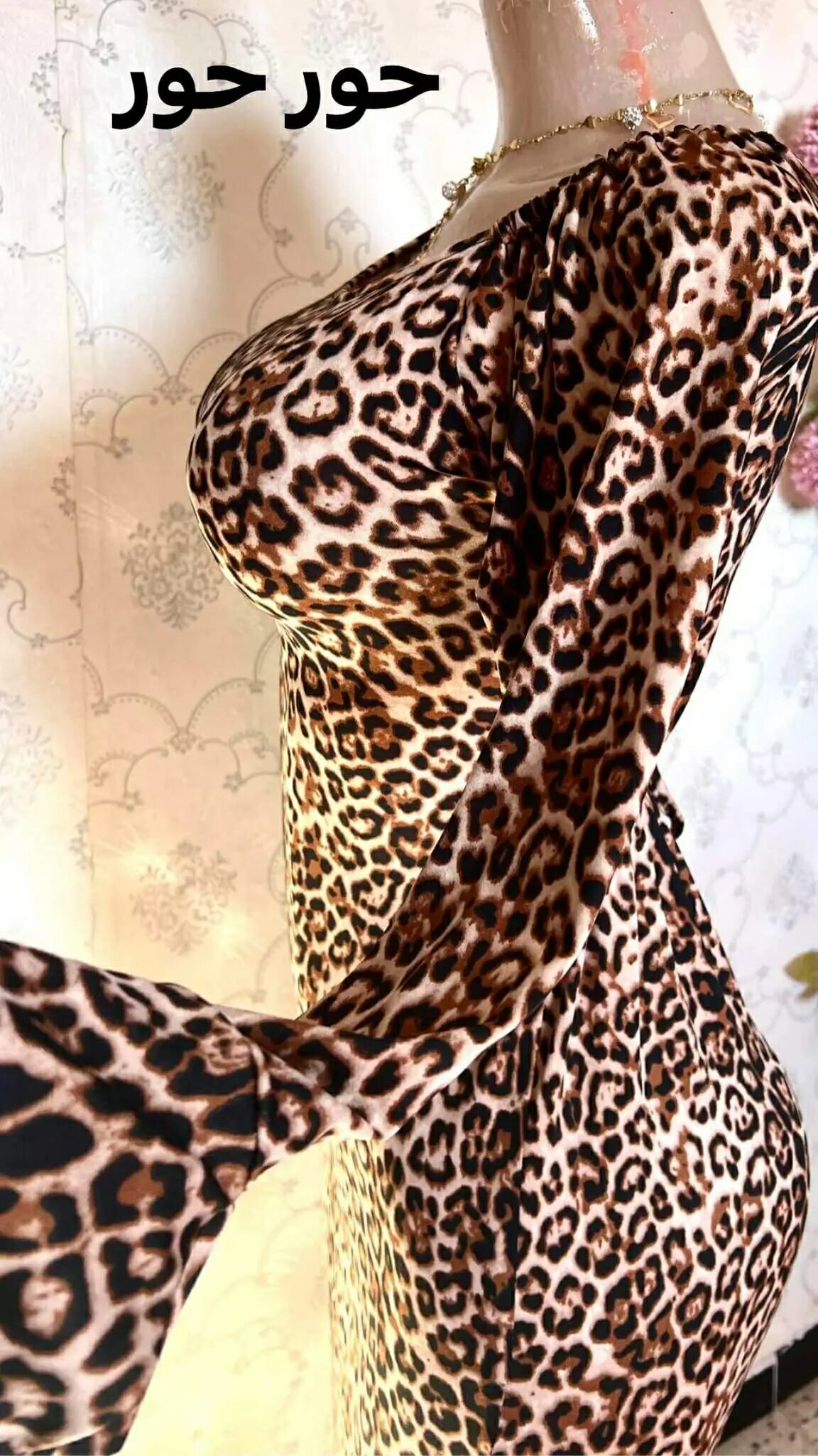 غوب نمري image