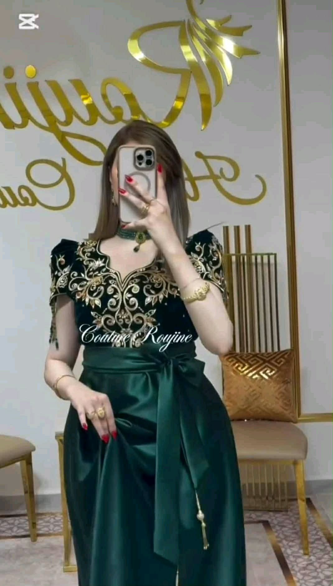 غوب كلاص image