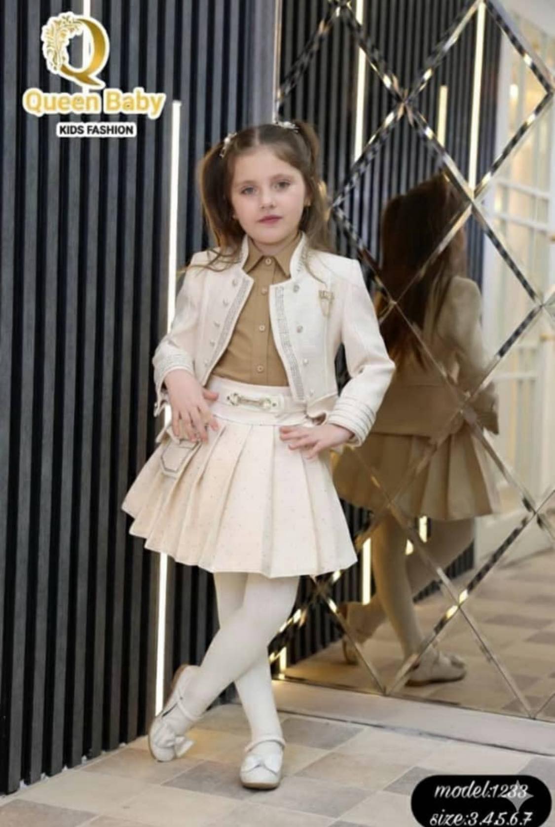 أونصومبل بنوتات