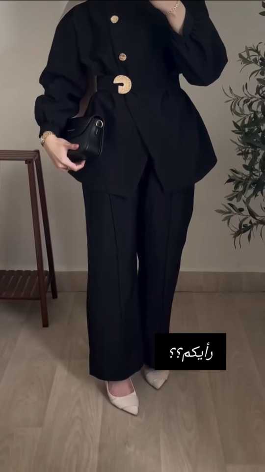 انصومبل نرجس image