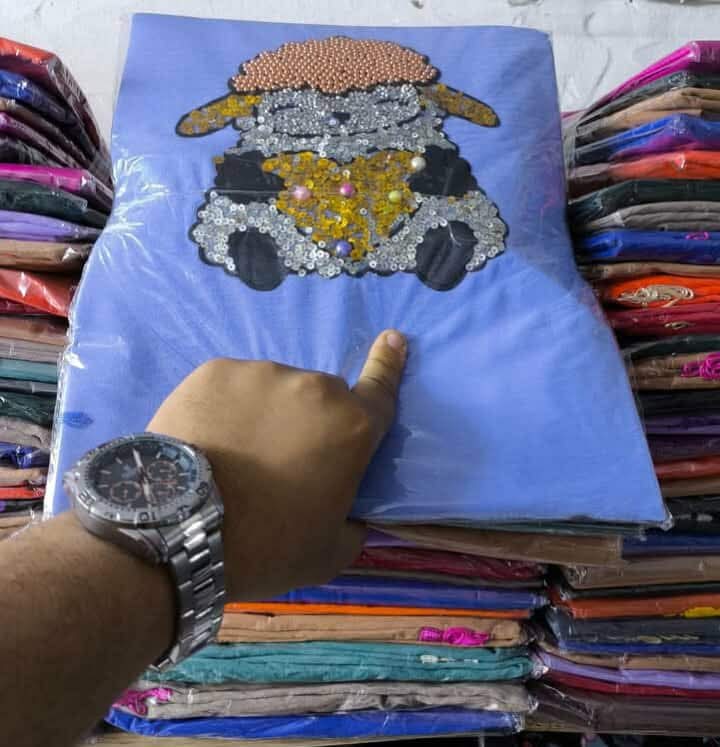 روبة العيد image