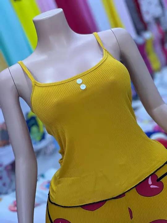 بيجاما 2 بياس image