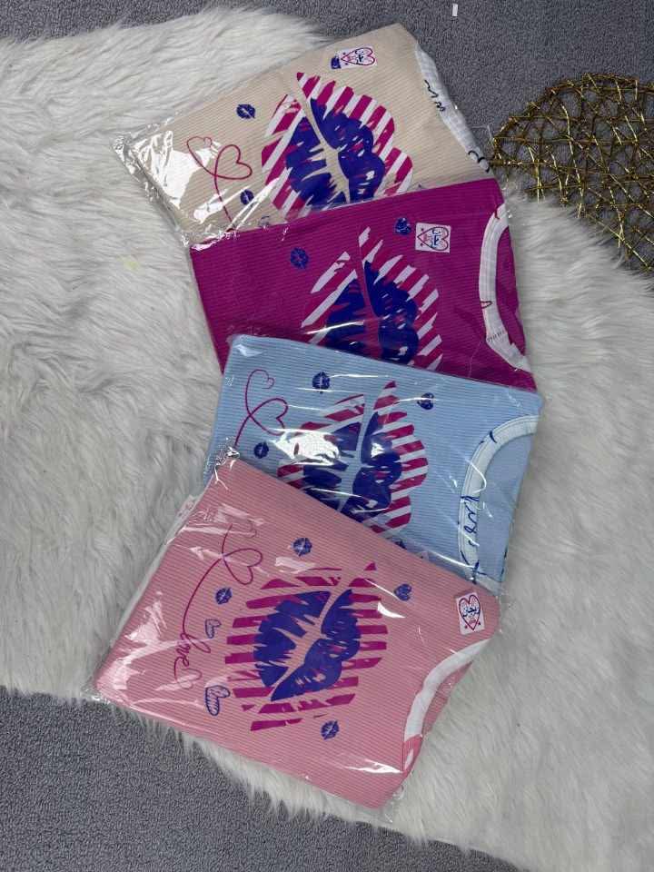 بيجاما 2 بياس image