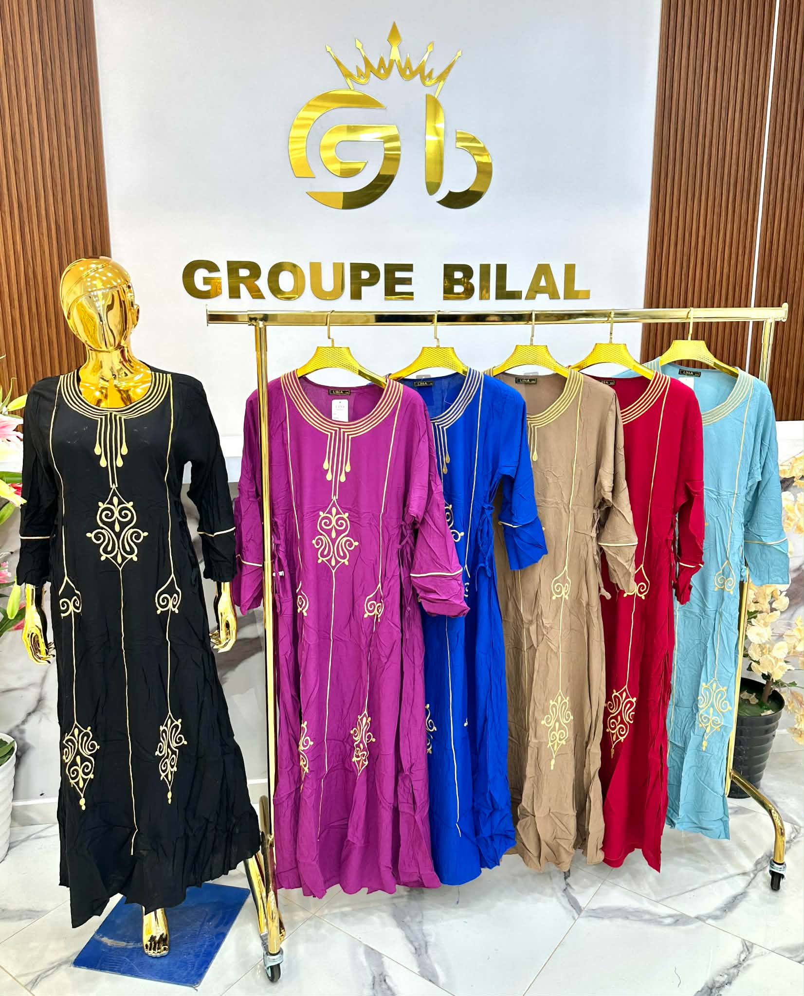 روبة كلاص image