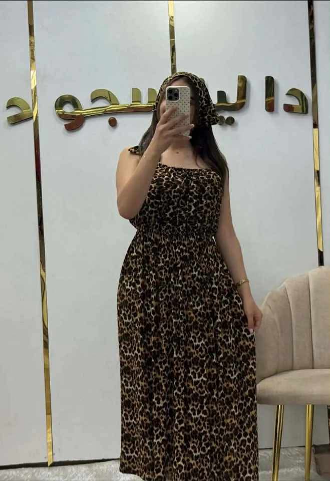 روبة نمري بالفولار