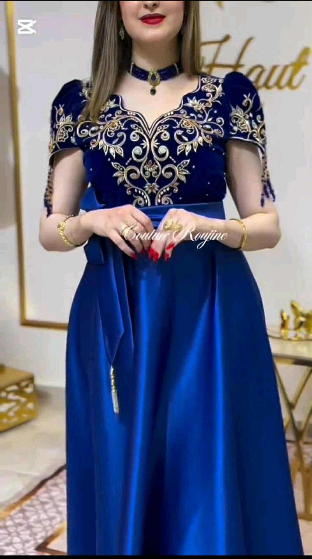 غوب كلاص image