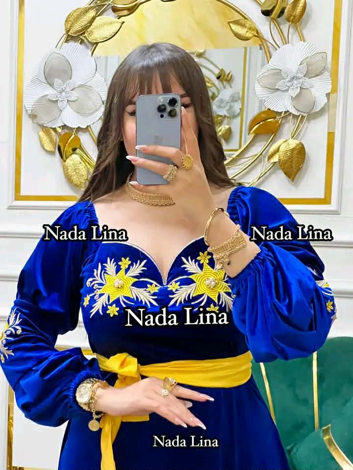 غوب قضيفة image