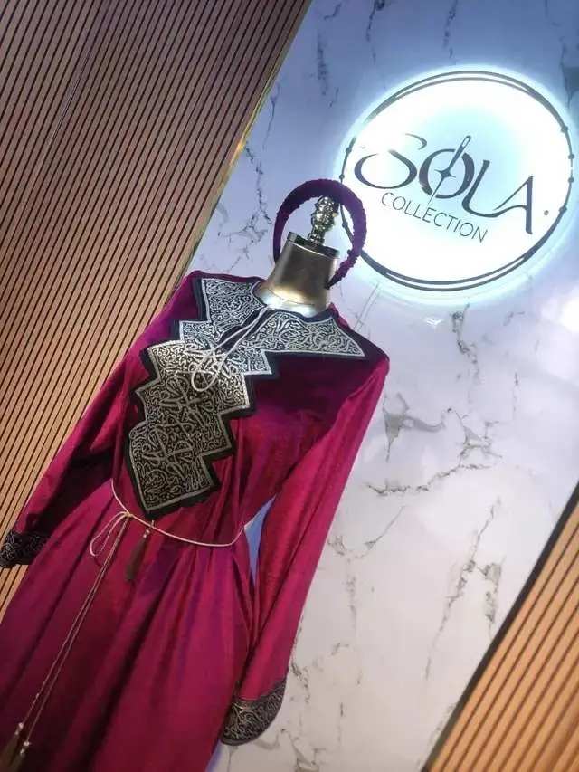 روب خط عربي image