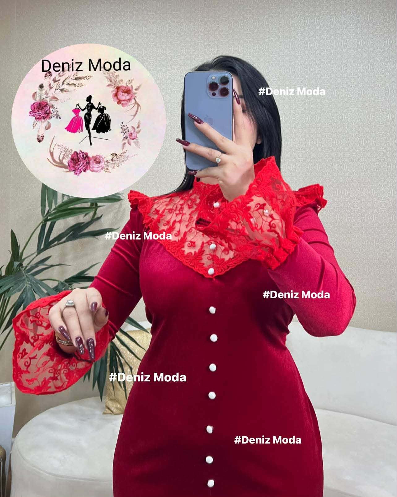 غوب دونتال image