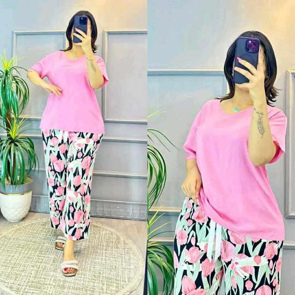 بيجاما 2 بياس image