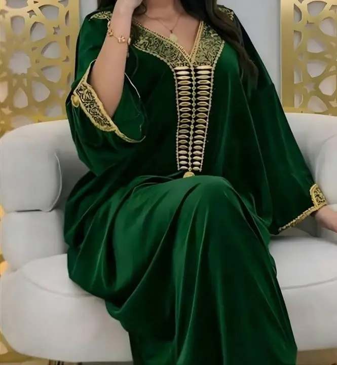 روبة العيد image