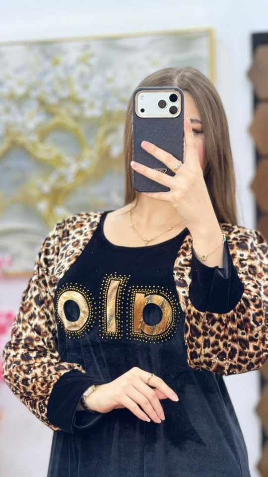 غوب قضيفة image