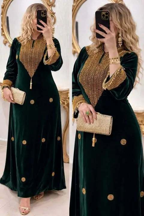 مخور اماراتي image