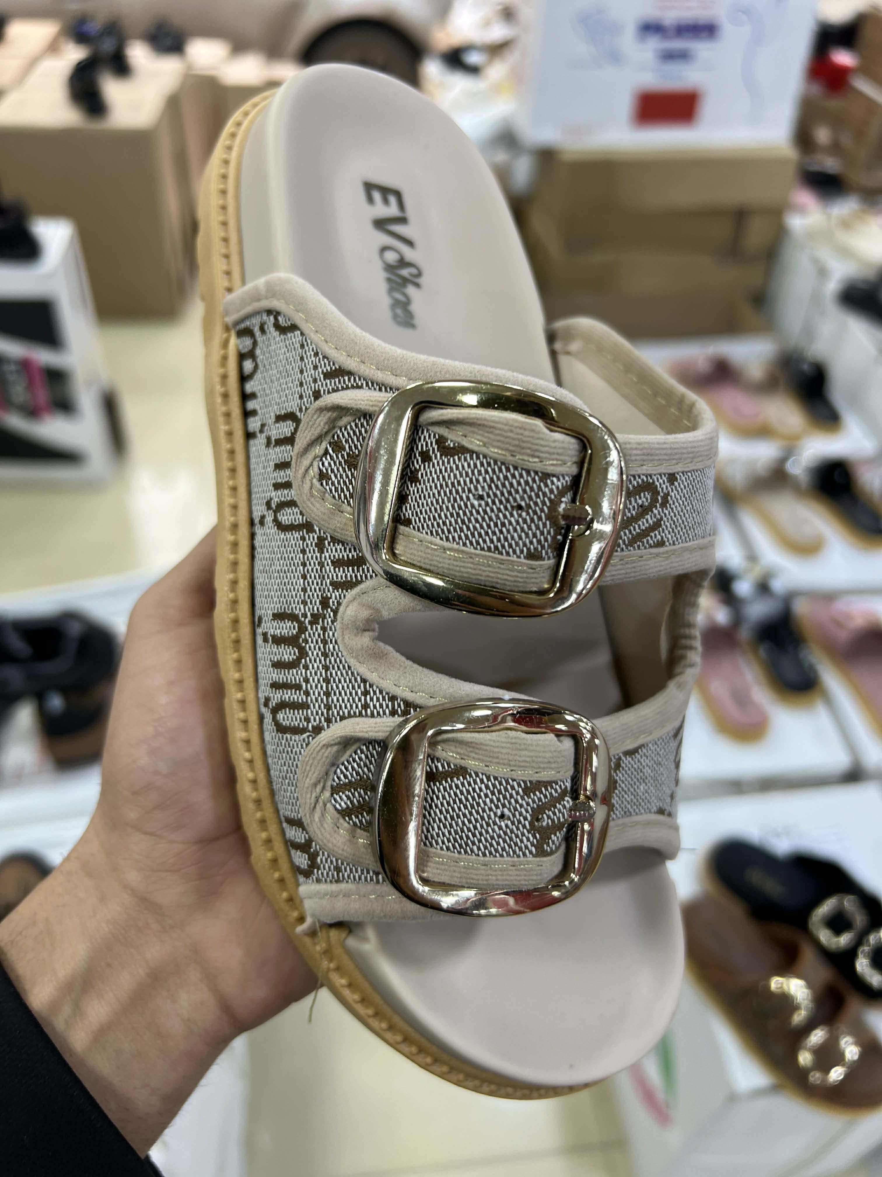 صابو عيادي image