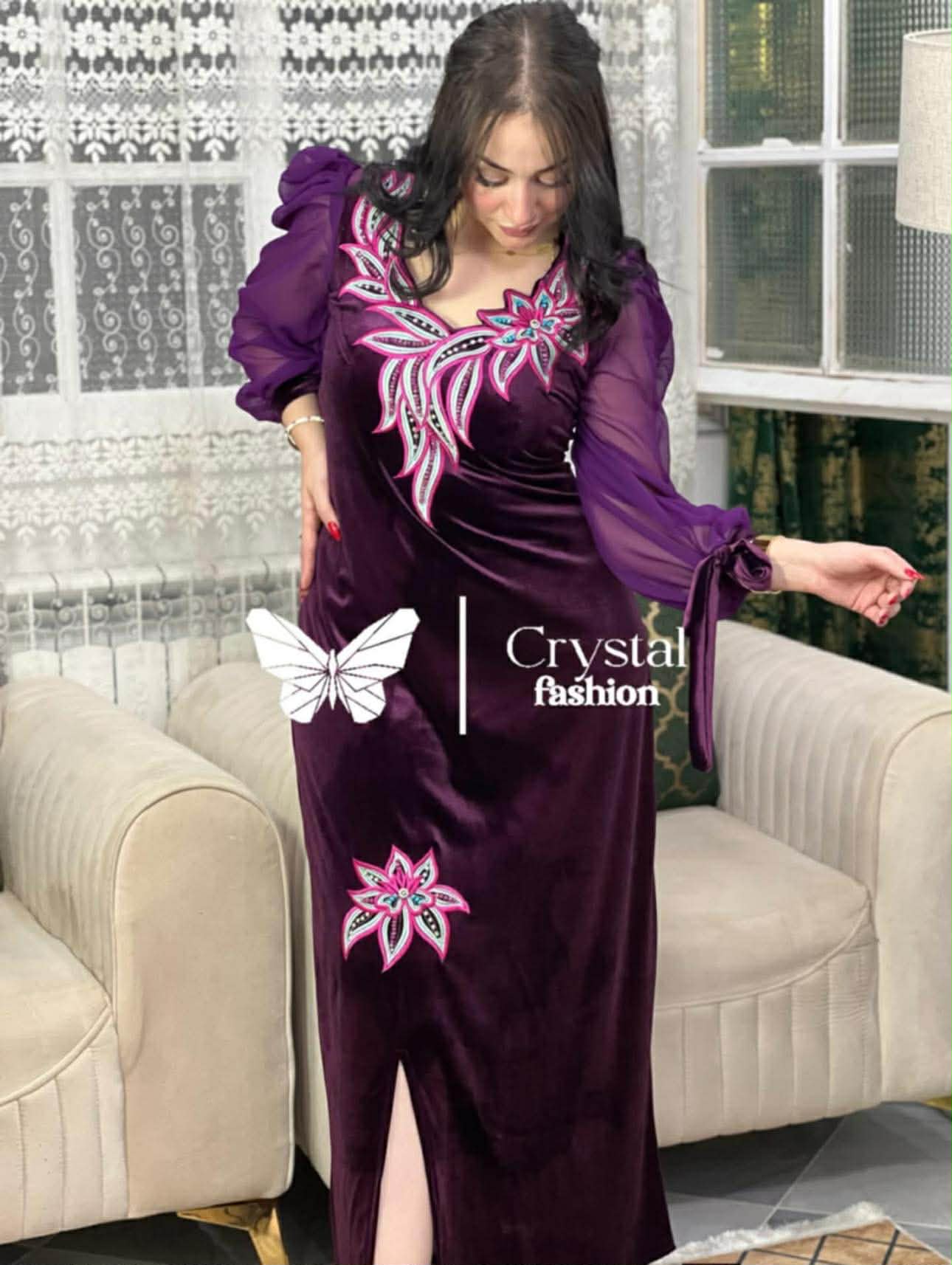 غوب قضيفة image