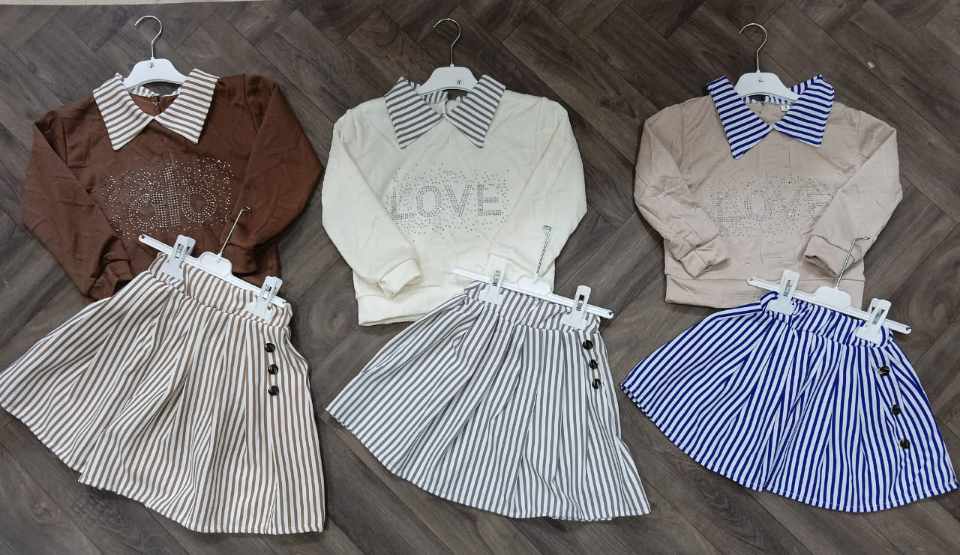 اونصومبل بنات