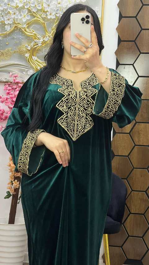 روب الحروف image