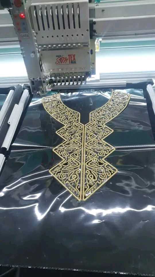 روب خط عربي image