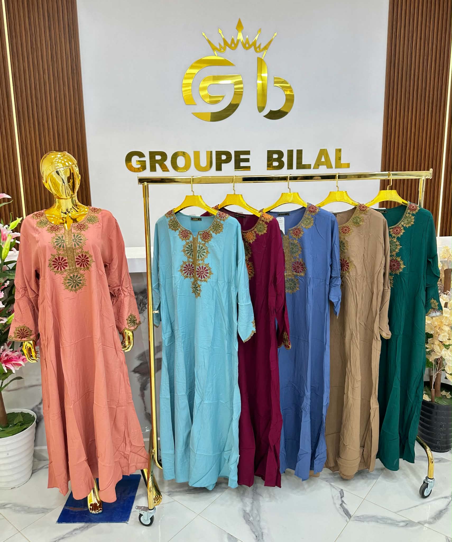 روبة كلاص image