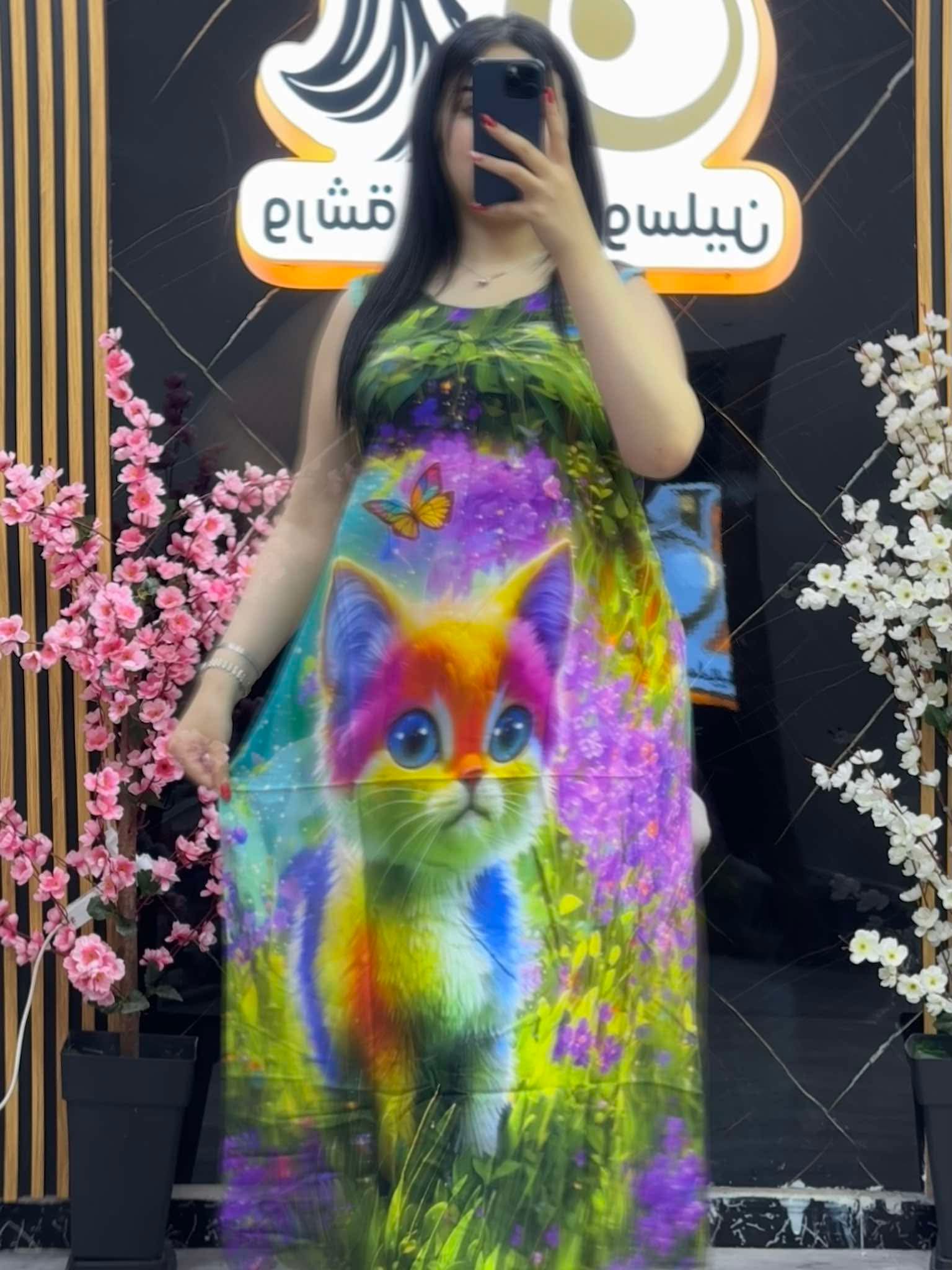 مودال القطة image