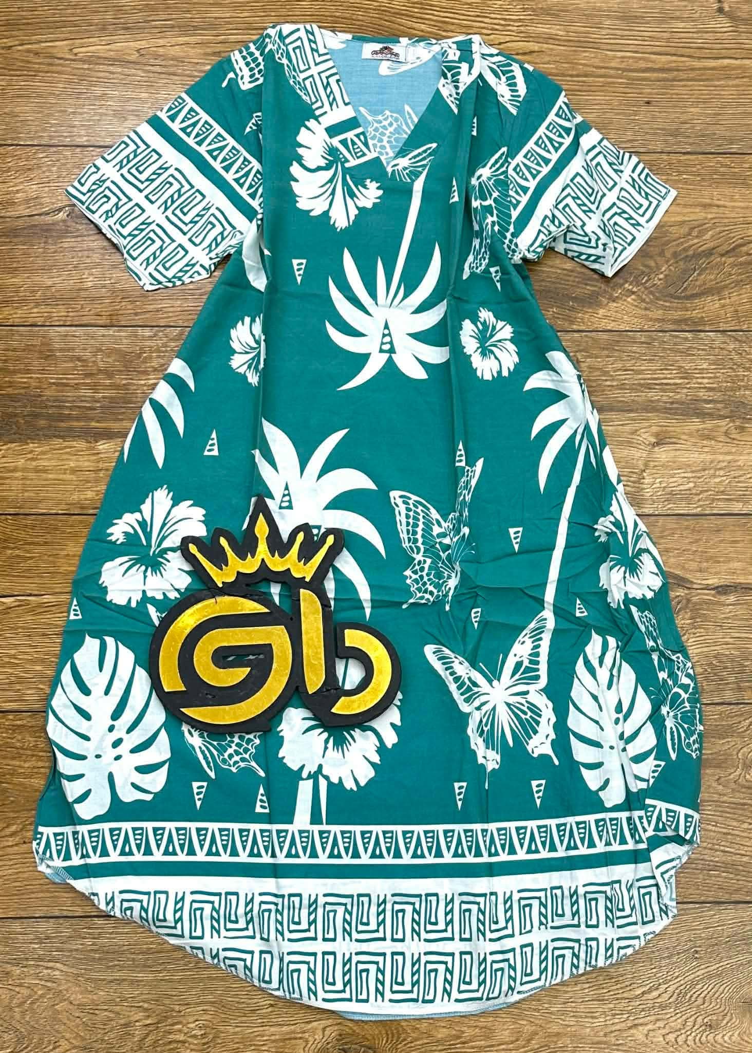 جبة صيافي image