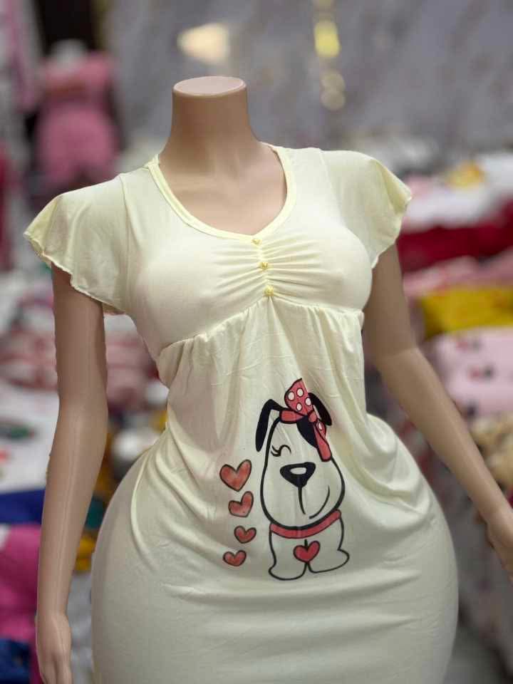 روبة بنات image