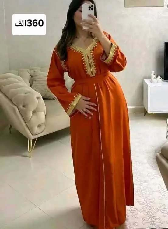 حطة العيد image