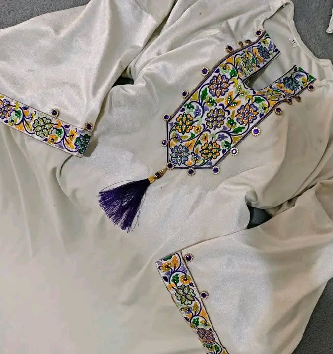 روبة العيد image