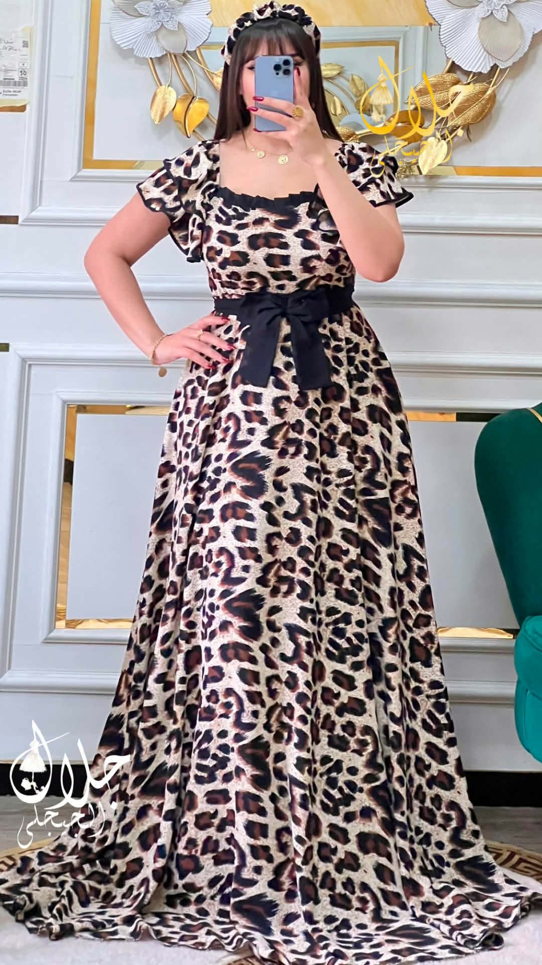 روبة نمري دوبل كلوش image