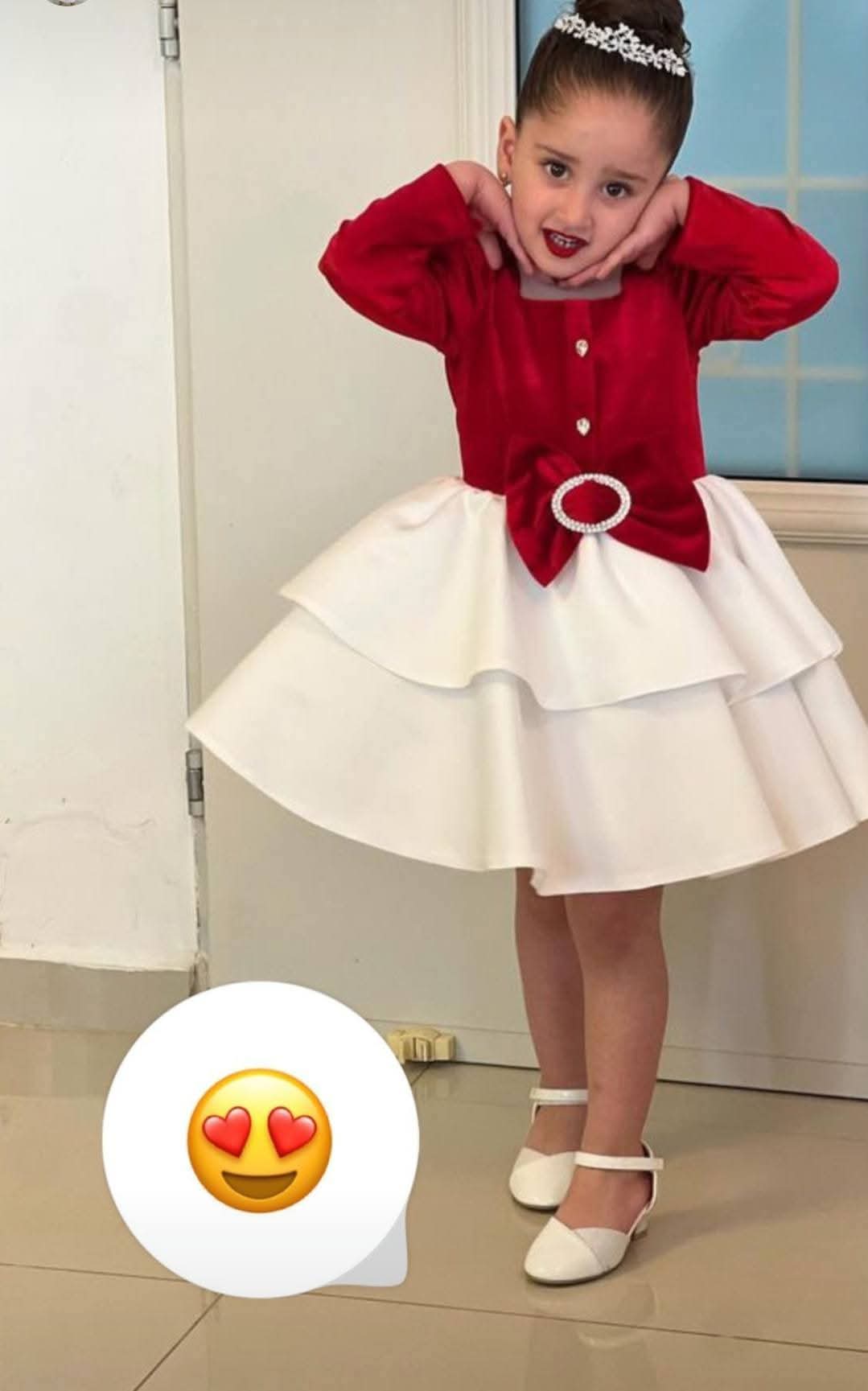 روب للكتاكيت