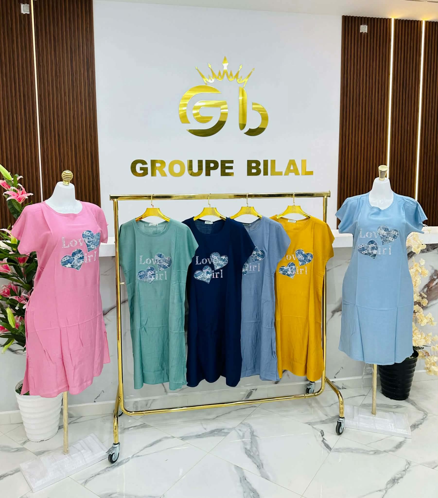 روب امبورطاسيون image