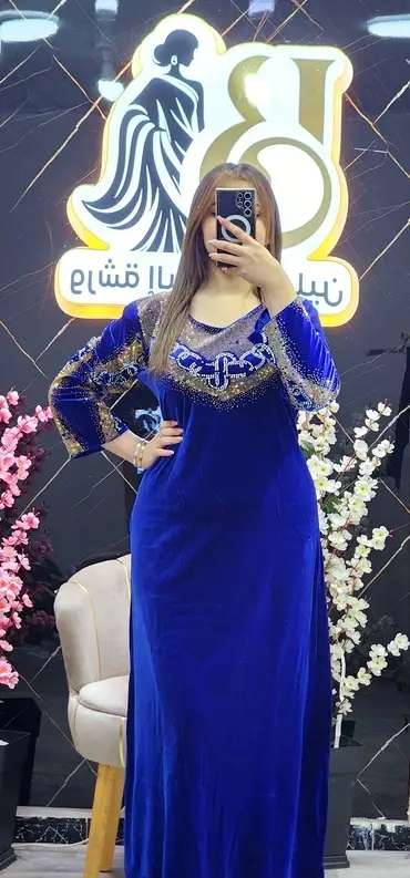 غوب قضيفة image