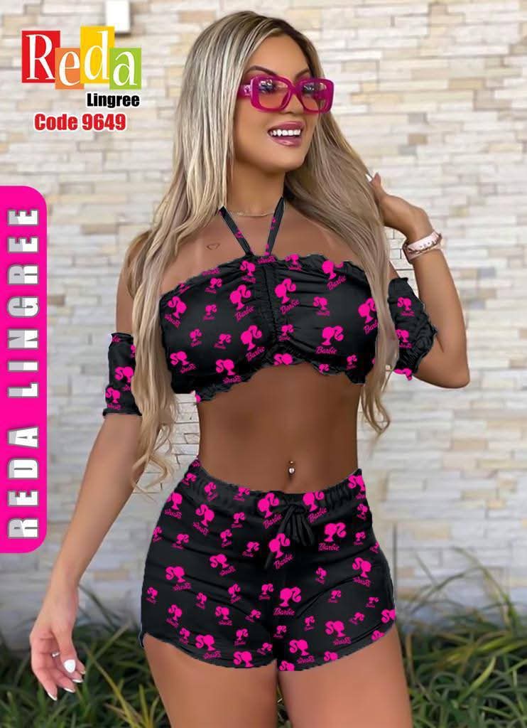 بيجاما 2 بياس