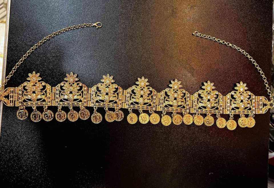 جبين عريض image