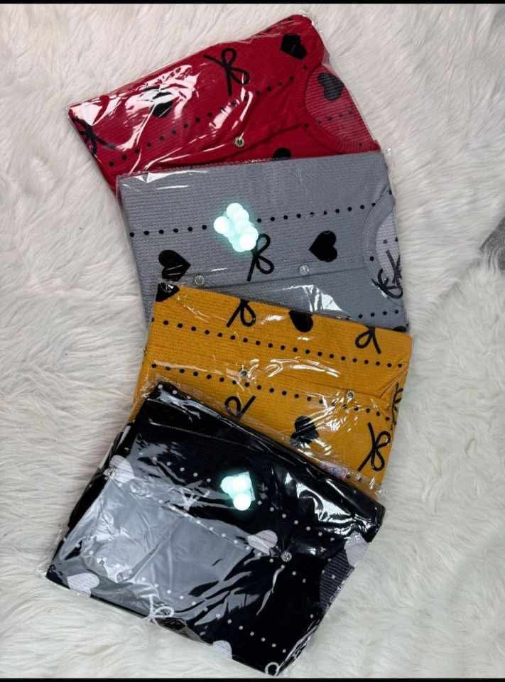 بيجاما 2 بياس image