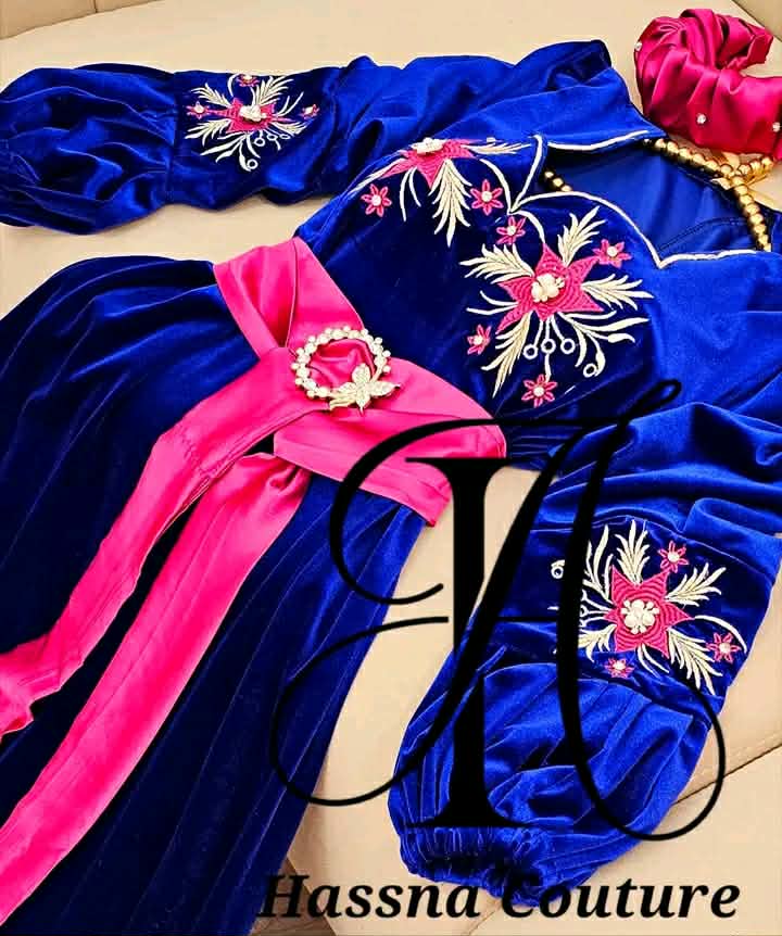 ربة قطيفة image