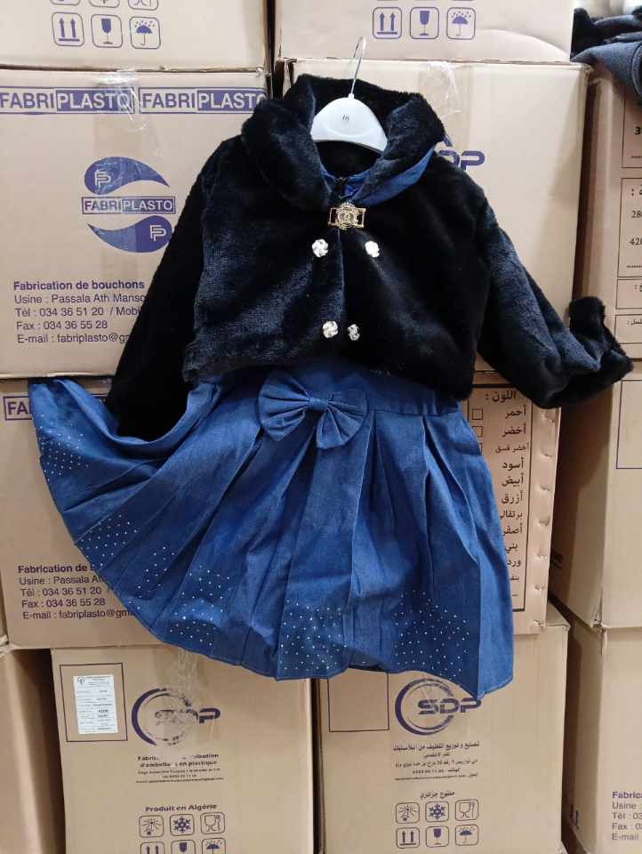 ملابس بنوتات