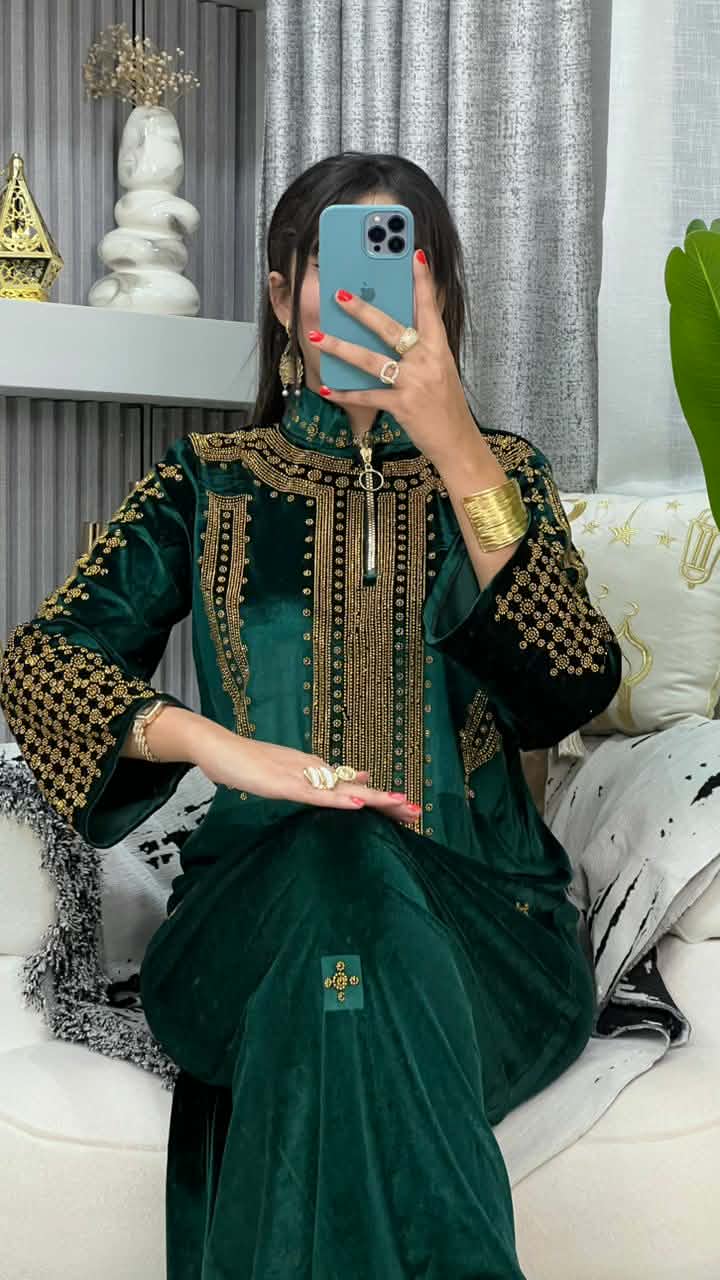 غوب قضيفة image