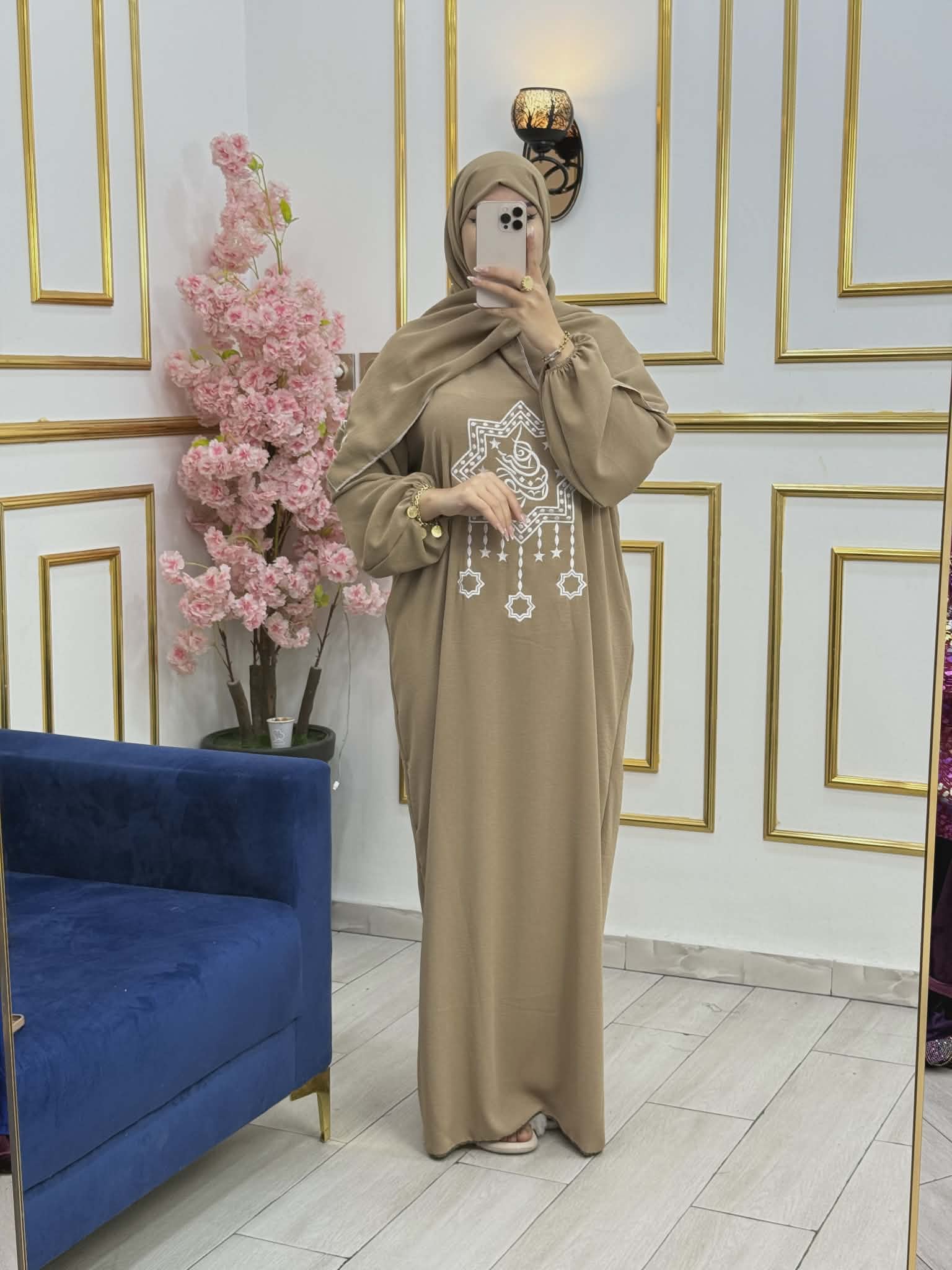 طقم صلاة image